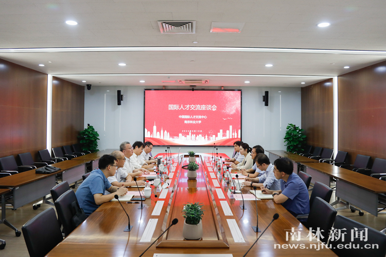 微信图片_20240922232420_副本